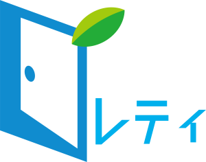 多機能型事業所レティ　就労移行/就労定着/就労継続支援B型