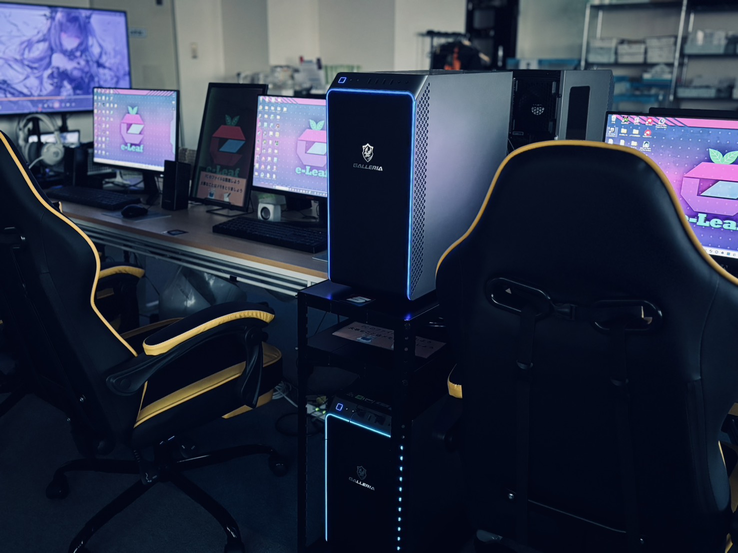 e-Leaf教室の様子